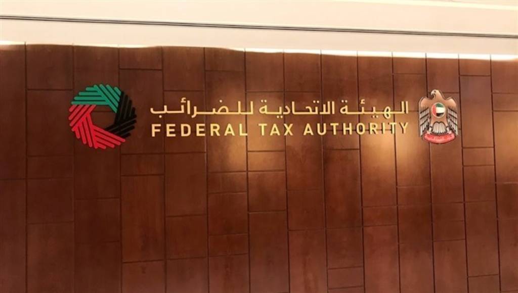 الإمارات.. رد ضريبة القيمة المضافة للسياح بالمراكز التجارية والفنادق