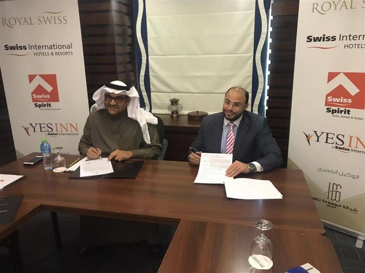 شراكة مصرية سعودية لاستثمار 450 مليون دولار في مجال إدارة وتشغيل الفنادق
