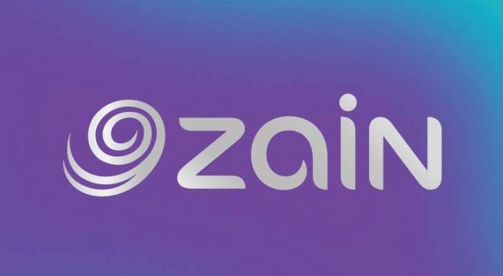 زين تضاعف سعات الإنترنت مجاناً في فنادق الحجر الصحي