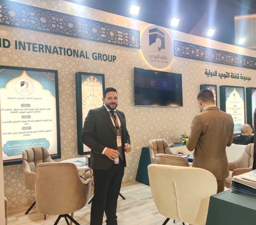 IMG 20230814 WA0002 1 1024x902 1