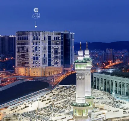 اكتشف "كونراد جبل عمر مكة".. رفاهية خمس نجوم على أبواب الحرم