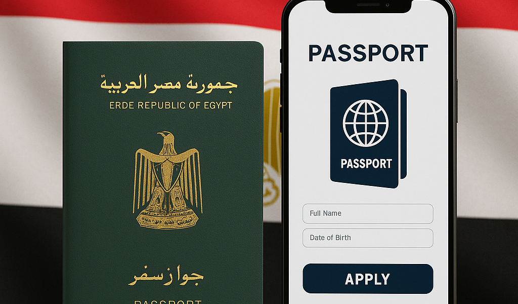 خطوات رقمية ذكية لاستخراج جواز السفر