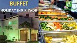 بوفيه فندق هوليداي إن الرياض