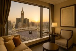 Al-Shamiya View – إقامات فاخرة بإطلالات على الحرم