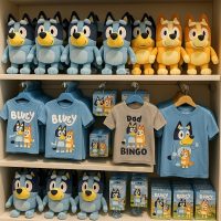 Kids watching Bluey togethe