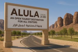 العلا.. وجهة سياحية مفتوحة لجميع الزوار ضمن رؤية 2030