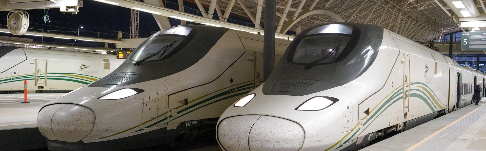 القطارات السريعة بين مكة والمدينة.. دليل المسافر في 2025