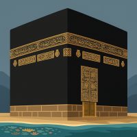 كسوة الكعبة المطرزة بالذهب تُبدل سنويًا في مراسم خاصة