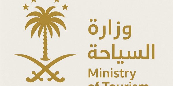 وزارة السياحة.. دور وزارة السياحة في تنظيم وتطوير قطاع السياحة في الدول المختلفة
