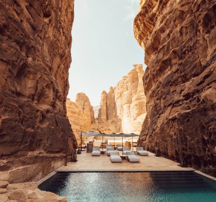 ما الذي يميز الفنادق ذات الطابع المحلي في “العلا” ؟