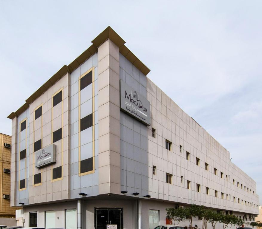 الفرق بين الإقامة الفندقية والإقامة المفروشة في “الرياض”