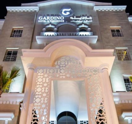 فنادق قريبة من الجامعات الكبرى في “الرياض”