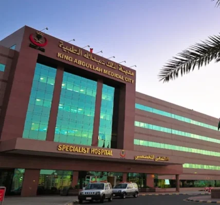 الإقامة قرب المستشفيات الكبرى في “الرياض”