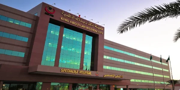 الإقامة قرب المستشفيات الكبرى في “الرياض”