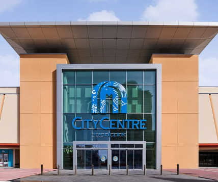 الإقامة بجوار “سيتي سنتر الشارقة” للمسافرين