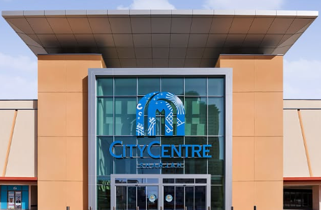 الإقامة بجوار “سيتي سنتر الشارقة” للمسافرين