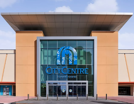 الإقامة بجوار “سيتي سنتر الشارقة” للمسافرين