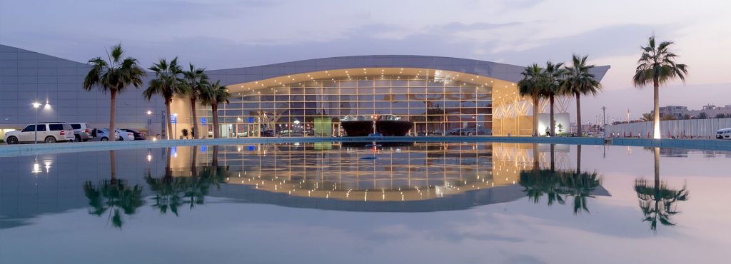 الإقامة بجوار مراكز المعارض في “الرياض”