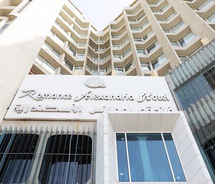 تجربة الإقامة في وسط “الإسكندرية”