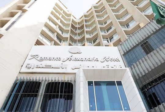 تجربة الإقامة في وسط “الإسكندرية”