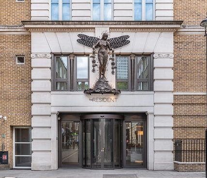 الإقامة الفندقية القريبة من محطات القطار في "لندن"