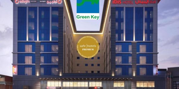 الإقامة الفندقية القريبة من المستشفيات في “جدة”