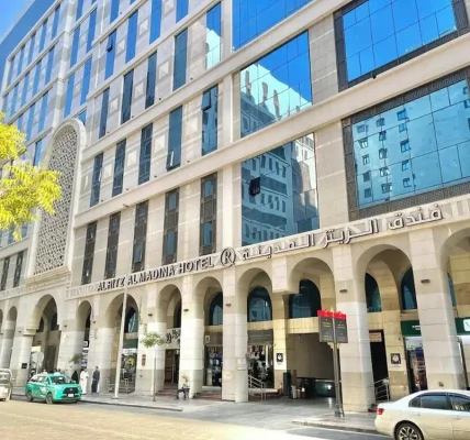 دليل حجز الفنادق الاقتصادية في "المدينة المنورة"