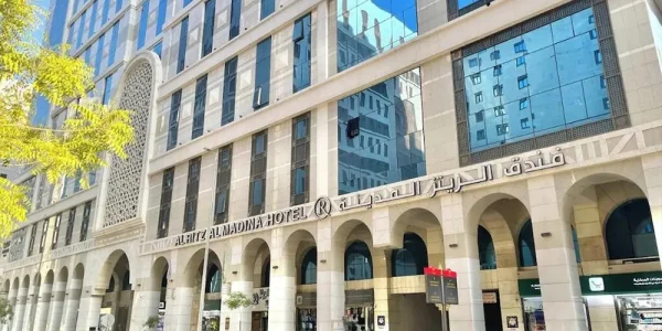 دليل حجز الفنادق الاقتصادية في "المدينة المنورة"