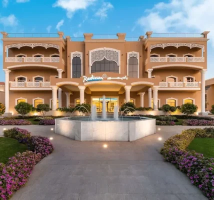 حجز فنادق في "الرياض" بأسعار مناسبة للمسافرين