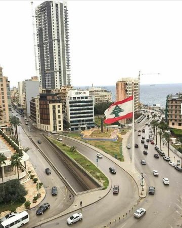 الإقامة في الداون تاون في “بيروت” 
