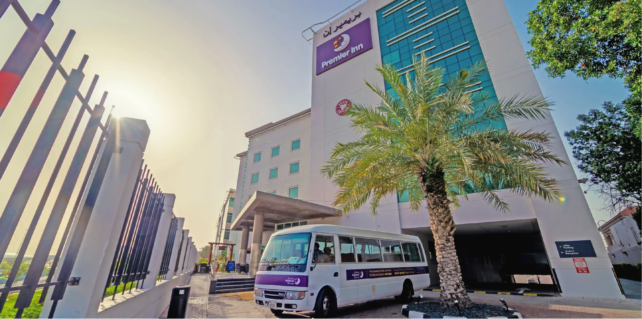 أفضل فنادق قريبة من "مطار دبي الدولي"