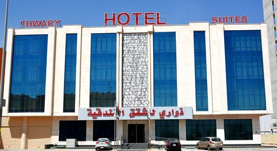 الإقامة الفندقية قرب مناطق التسوق الكبرى في “الرياض”