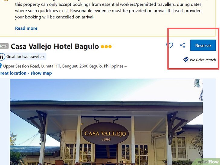 تقليل عدد خطوات الحجز
