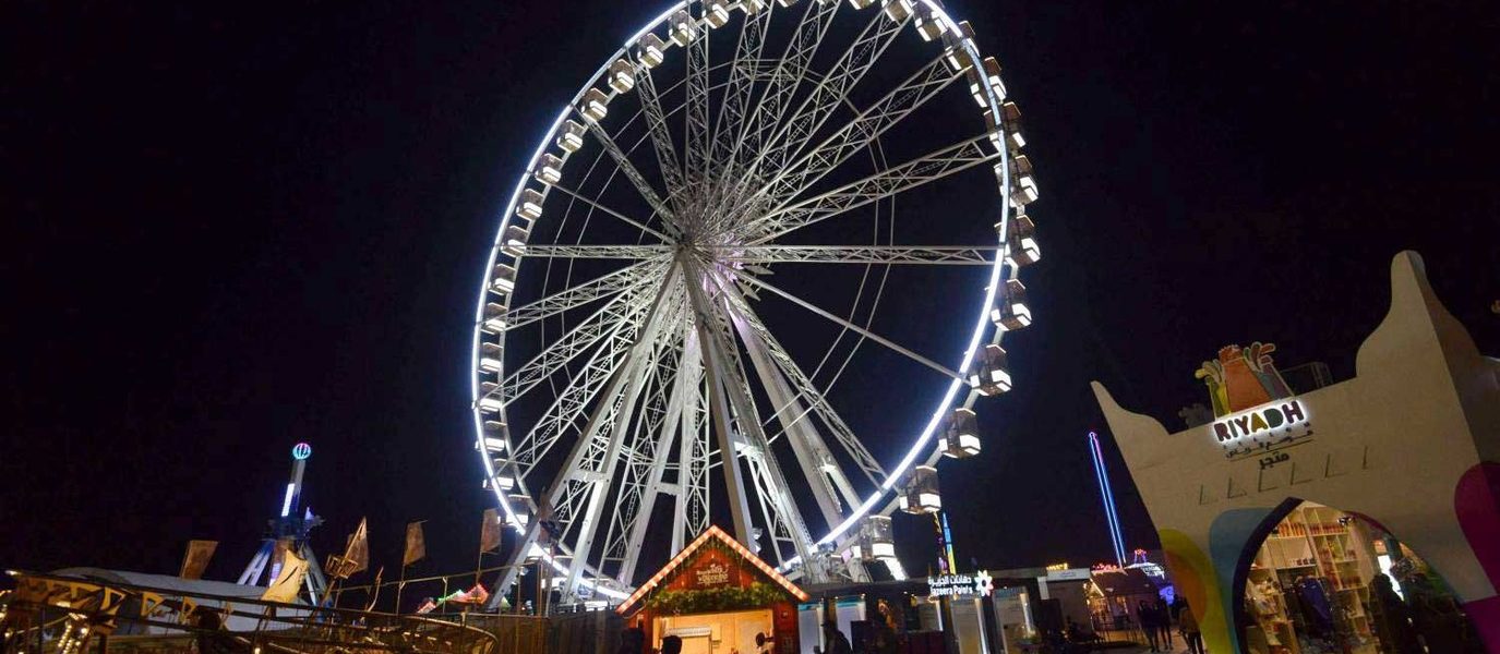 السكن الفندقي قرب “ونتر وندرلاند الرياض”