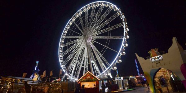 السكن الفندقي قرب “ونتر وندرلاند الرياض”