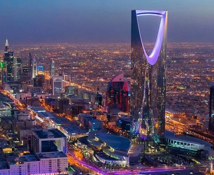 نصائح حجز الفنادق خلال المواسم السياحية في “السعودية”