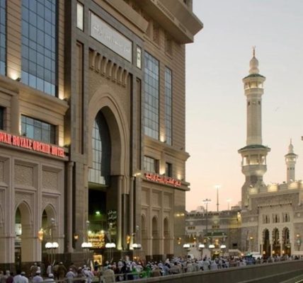 فنادق قريبة من الحرم المكي وأسعارها