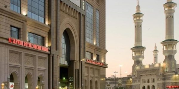 فنادق قريبة من الحرم المكي وأسعارها
