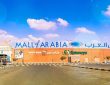 الإقامة بجوار “مول العرب” في “جدة”