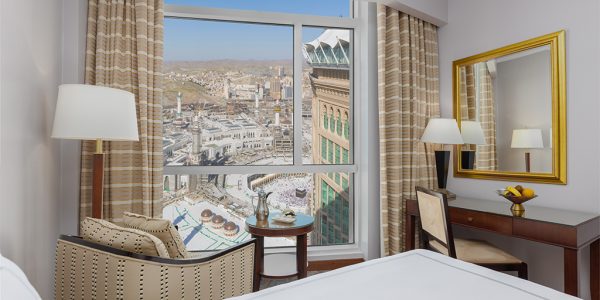 سويس أوتيل المقام مكة