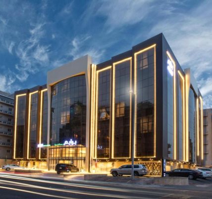 فندق برايم الحمراء