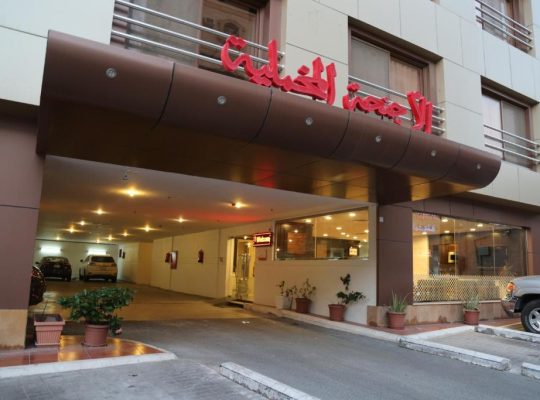 شقق الأجنحة المخملية للشقق المخدومة اقتصادي - السلامة