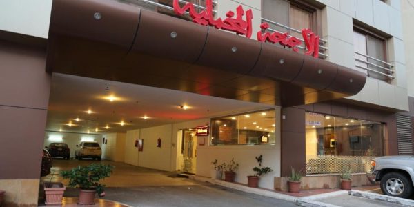 شقق الأجنحة المخملية للشقق المخدومة اقتصادي - السلامة