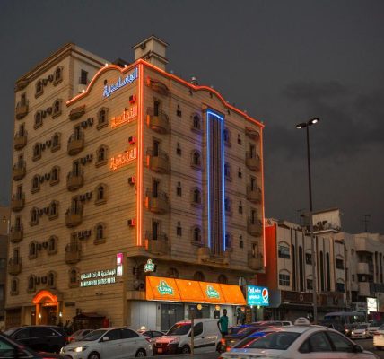 قصر المساعدية للشقق المخدومة