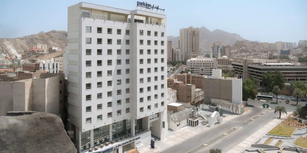 فندق بارك إن باي راديسون مكة ذاخر الشرقي