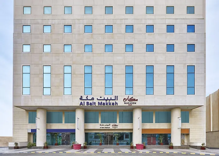 فندق مكارم البيت العزيزية