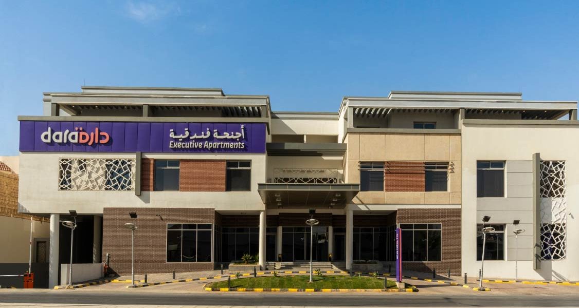 دارة السلام