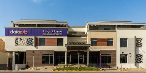 دارة السلام