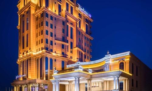 راديسون بلو بلازا جدة