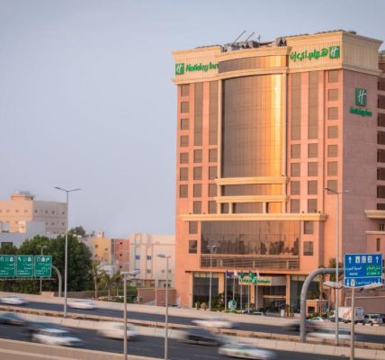 هوليداي إن بوابة جدة